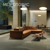 Метрополис